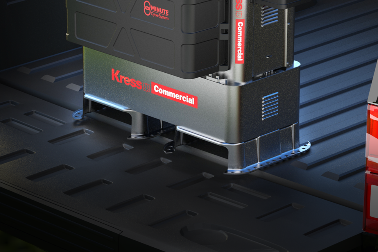 Kress Commercial Charger mounting